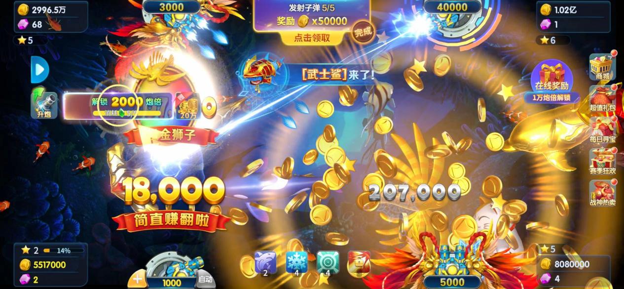 星力游戏平台下载：一站式娱乐体验，开启无限精彩